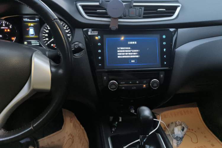 Used Nissan X-Trail 2014 2.0L CVT Comfort Edition 2WD