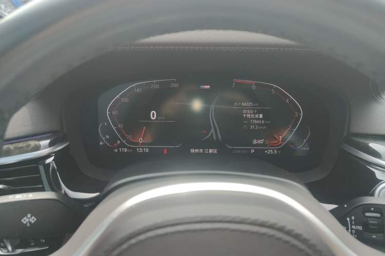 Used BMW 5 Series 2020 525Li M Sport Package