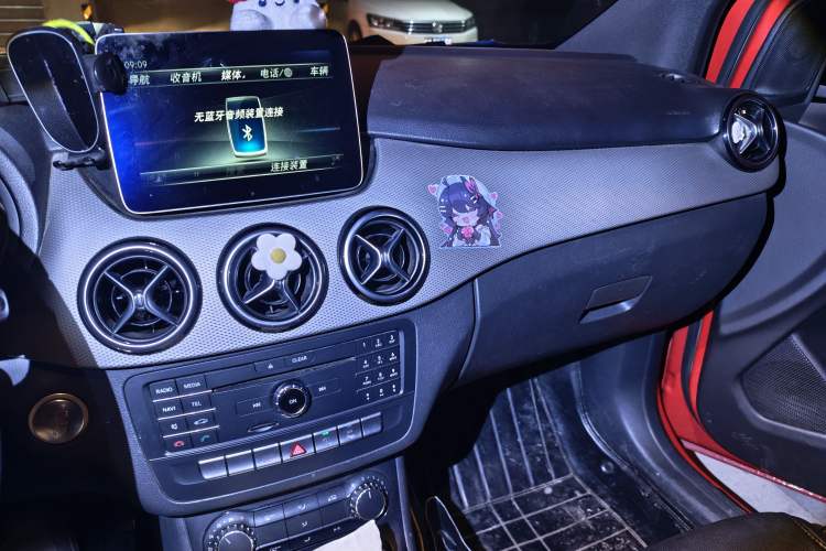 Used Mercedes-Benz B-Class 2017 B 200 Sport Edition
