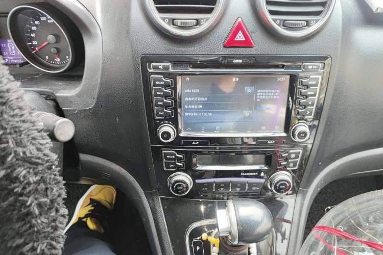 Used Haval H6 2016 Upgraded Model 1.5T Automatic Two-Wheel Drive Elite Version