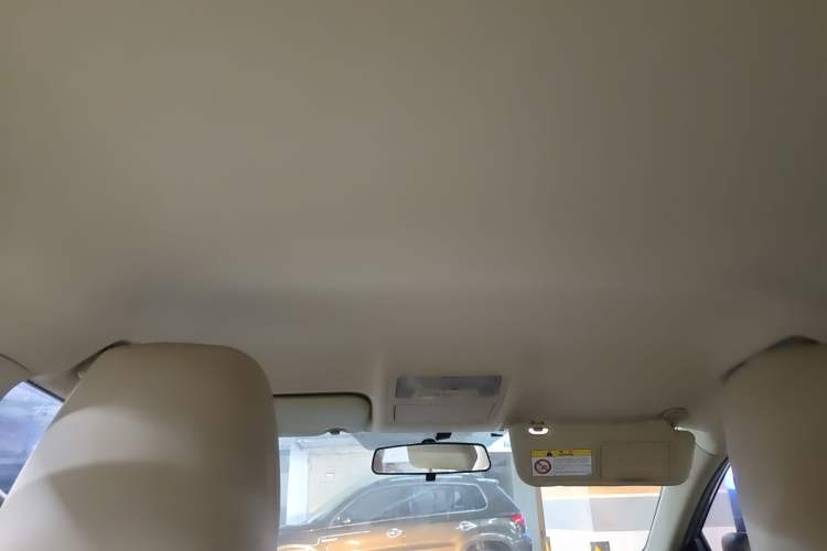 Used Toyota Corolla 2014 1.6L CVT GL Headliner