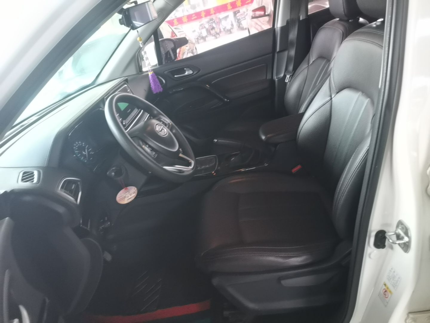 Avant de la voiture
