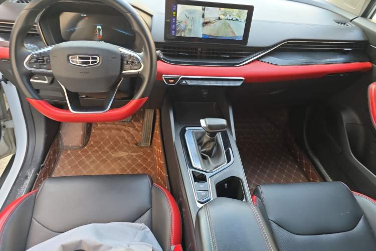 Used Geely Auto Emgrand S 2021 1.4T CVT Prestige Edition