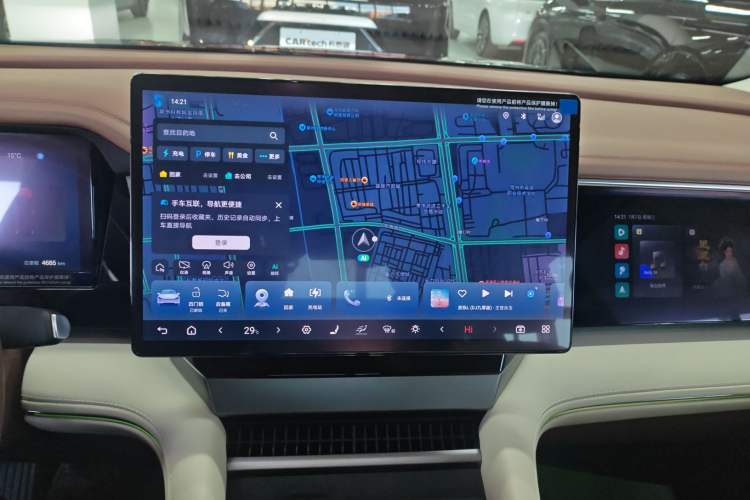 Used BYD Xia 2025 DM-i 1.5T 180km Excellence Model Audio And AC Panel