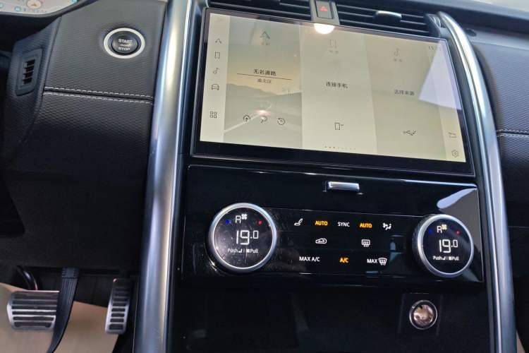 Used Land Rover Discovery 2021 360 PS R-Dynamic S