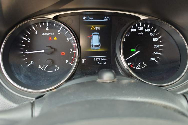 Used Nissan X-Trail 2014 2.5L CVT Leading Edition 4WD
