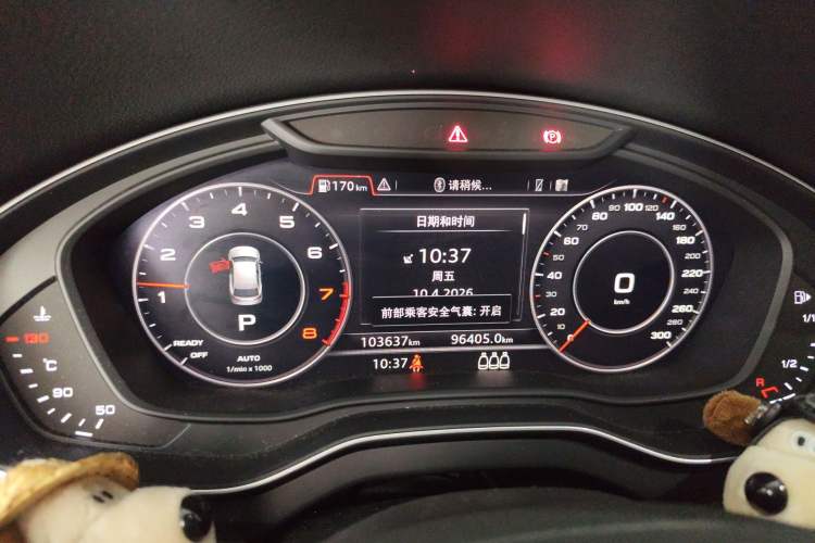 Used Audi Q5L 2020 45 TFSI Prestige Sport Edition Instrument Cluster