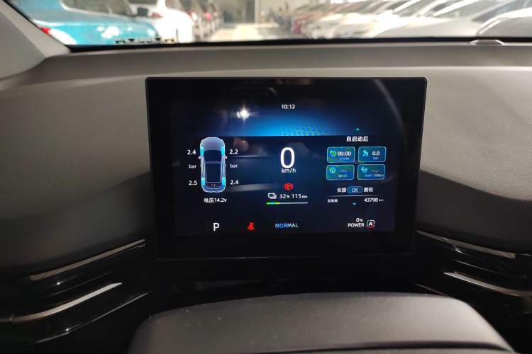 Used MG 4 EV 2023 415 km Range Sea-Faring Champion Edition