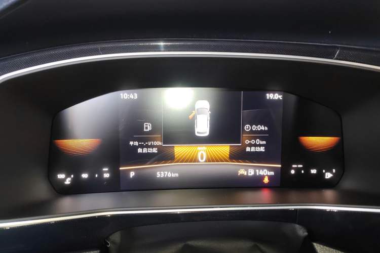 Used Volkswagen Tharu 2026 Model Xinrui 300TSI Ruiyi Edition