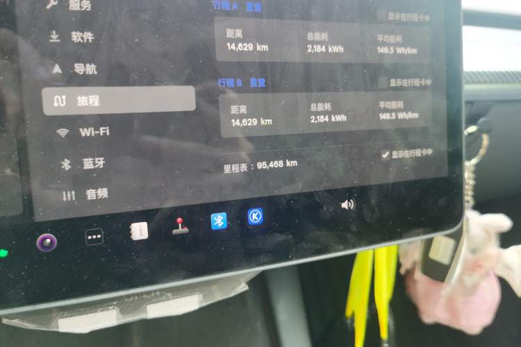 Used Tesla Model Y 2022 Revised Version Rear-Wheel Drive