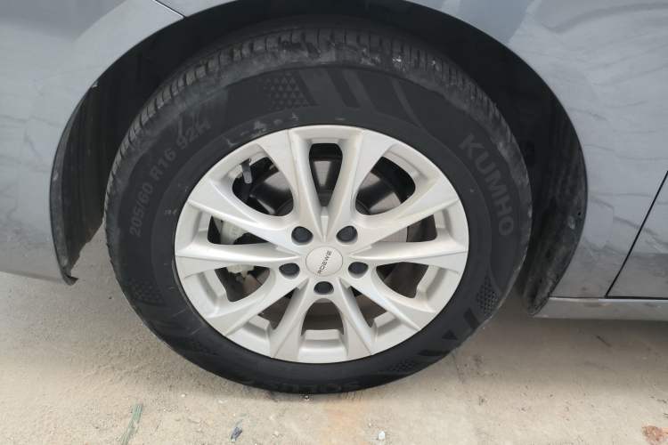 Used Roewe i5 2023 1.5L CVT Luxury Edition