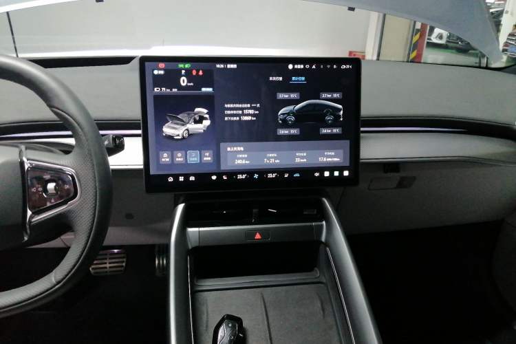 Used ARCFOX Alpha S5 2024 560MAX 185kW
