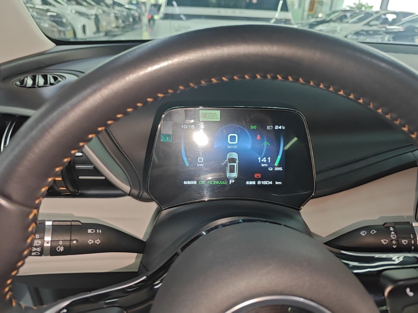 BYD Yuan PLUS 2023 Champion Edition 430KM Superior Model — снимка 14