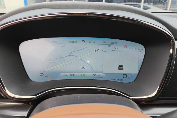 Used BYD Han 2023 EV Champion Edition 610KM All-Wheel-Drive Flagship Model Instrument Cluster