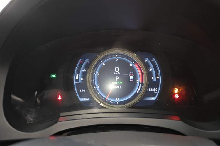 Used Lexus RC 2016 200t F SPORT Edition
