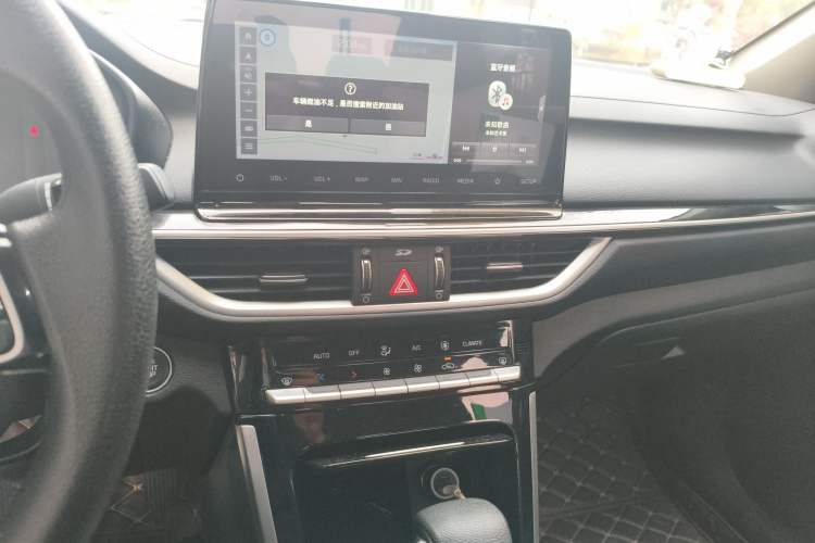 Used Kia K3 2021 Revised 1.5L CVT Fashion Edition
