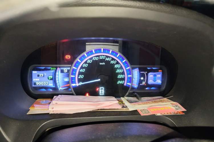 Used BYD S7 2016 2.0T Automatic Prestige Plus Instrument Cluster