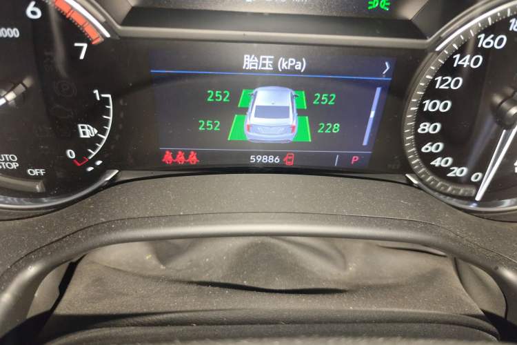 Used Cadillac CT5 2021 28T Luxury Model