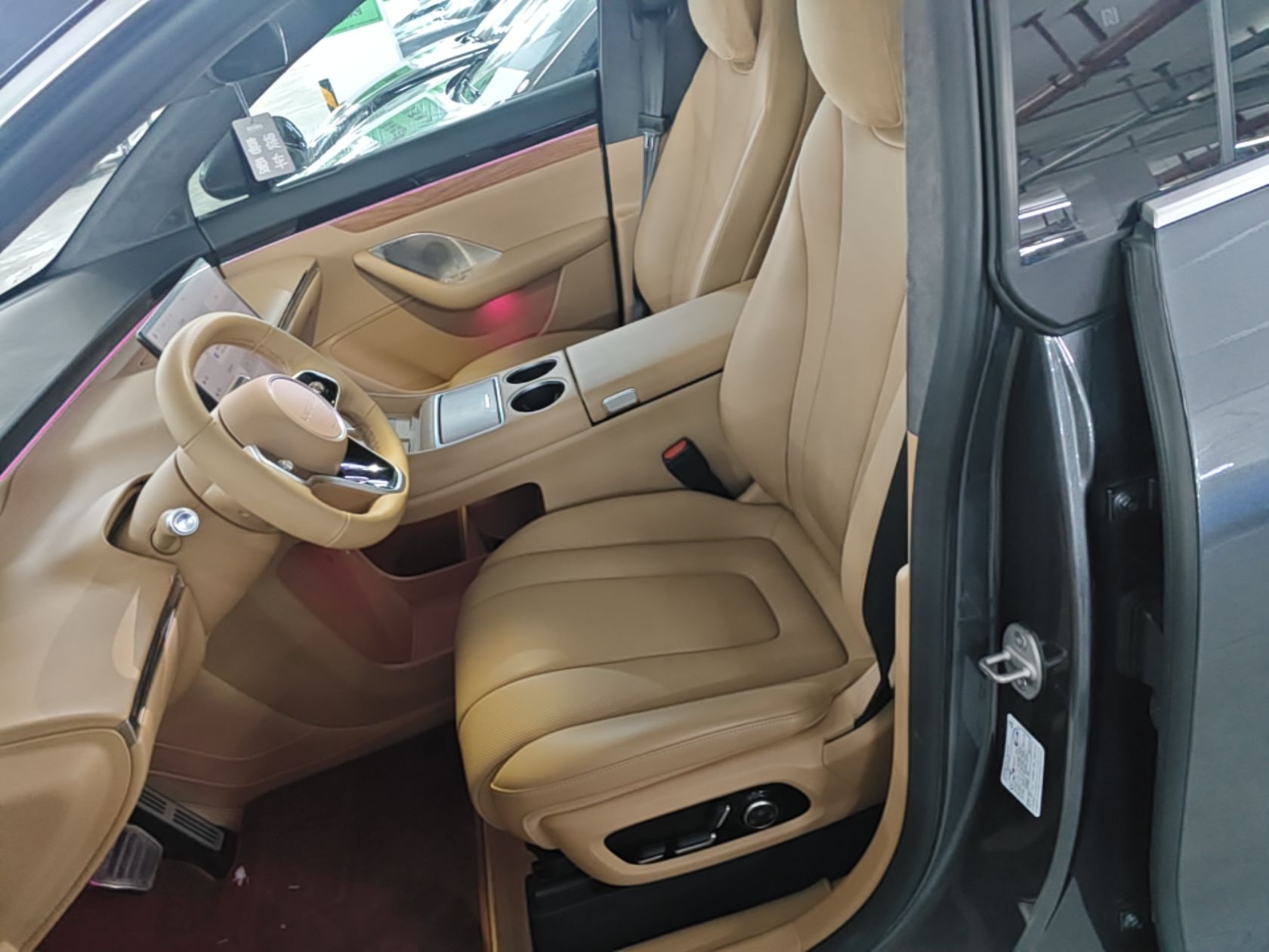 Vordere Reihe im Auto
