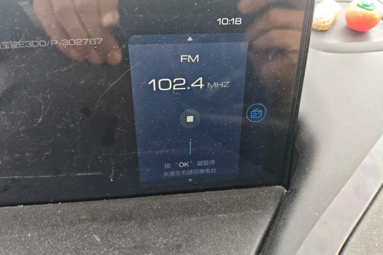 Used Baojun E300 2020 Plus Interstellar Smart Edition Audio And AC Panel