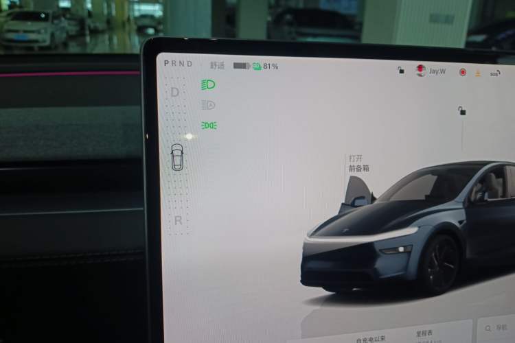 Used Tesla Model Y 2025 Rear-Wheel-Drive Version Gear Lever