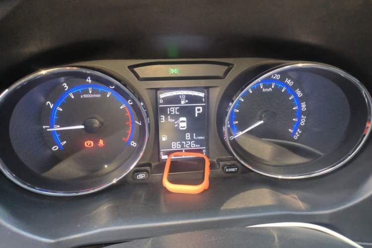 Used FORTHING SX6 2016 1.6L CVT Deluxe Model
