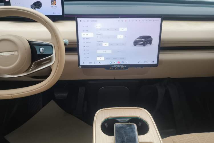 Used EXEED Star Era ET 2024 All-Electric 760 Max