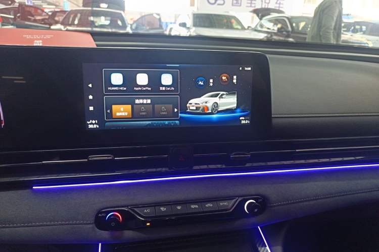 Used GAC Trumpchi EMPOW 2023 400T Automatic R PRO