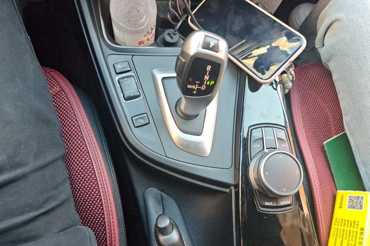 Used BMW 3 Series GT 2020 320i M Sport Package Gear Lever