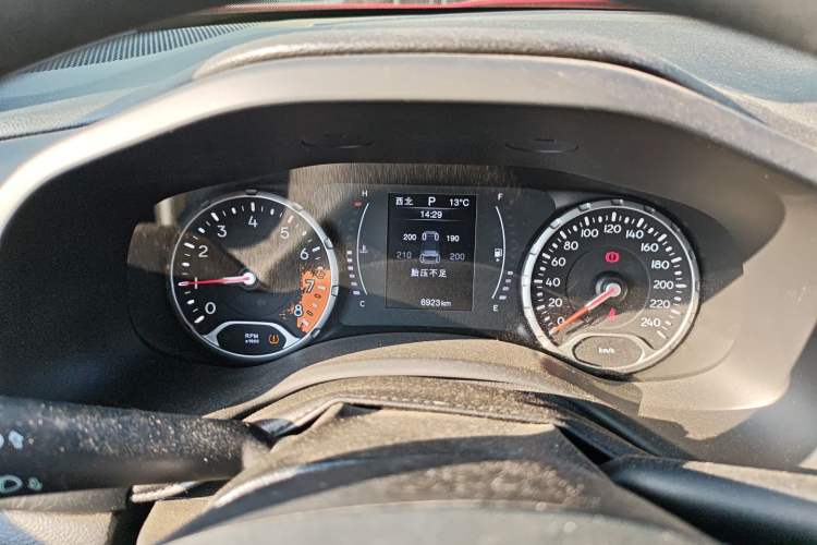 Used Jeep Renegade 2019 220T Automatic Leading Edition