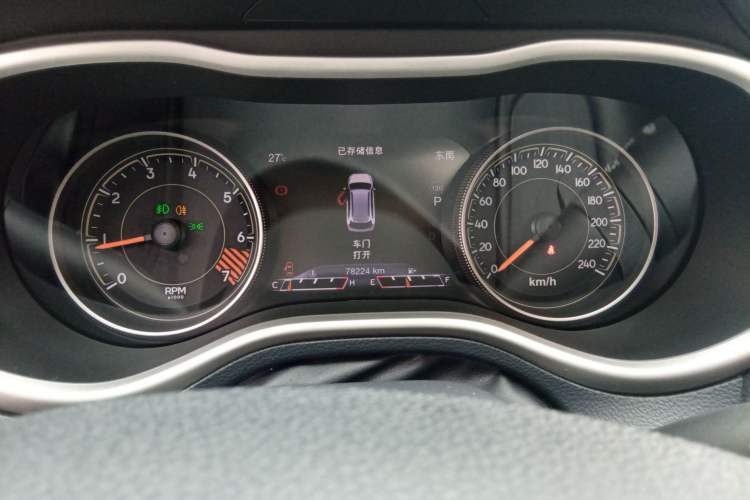 Used Jeep Cherokee 2015 2.4L Elite Edition
