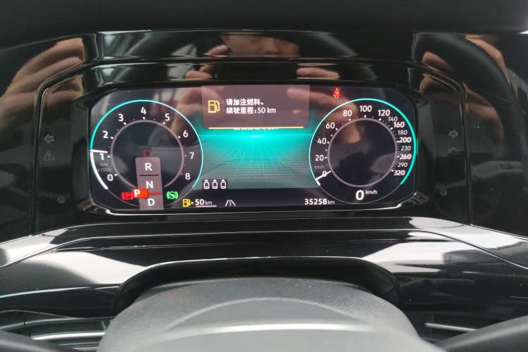 Used Volkswagen Golf 2023 280TSI DSG R-Line Lite Instrument Cluster