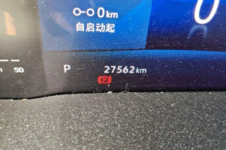 Used Jetta VS7 2023 280TSI Automatic Enjoyment Edition