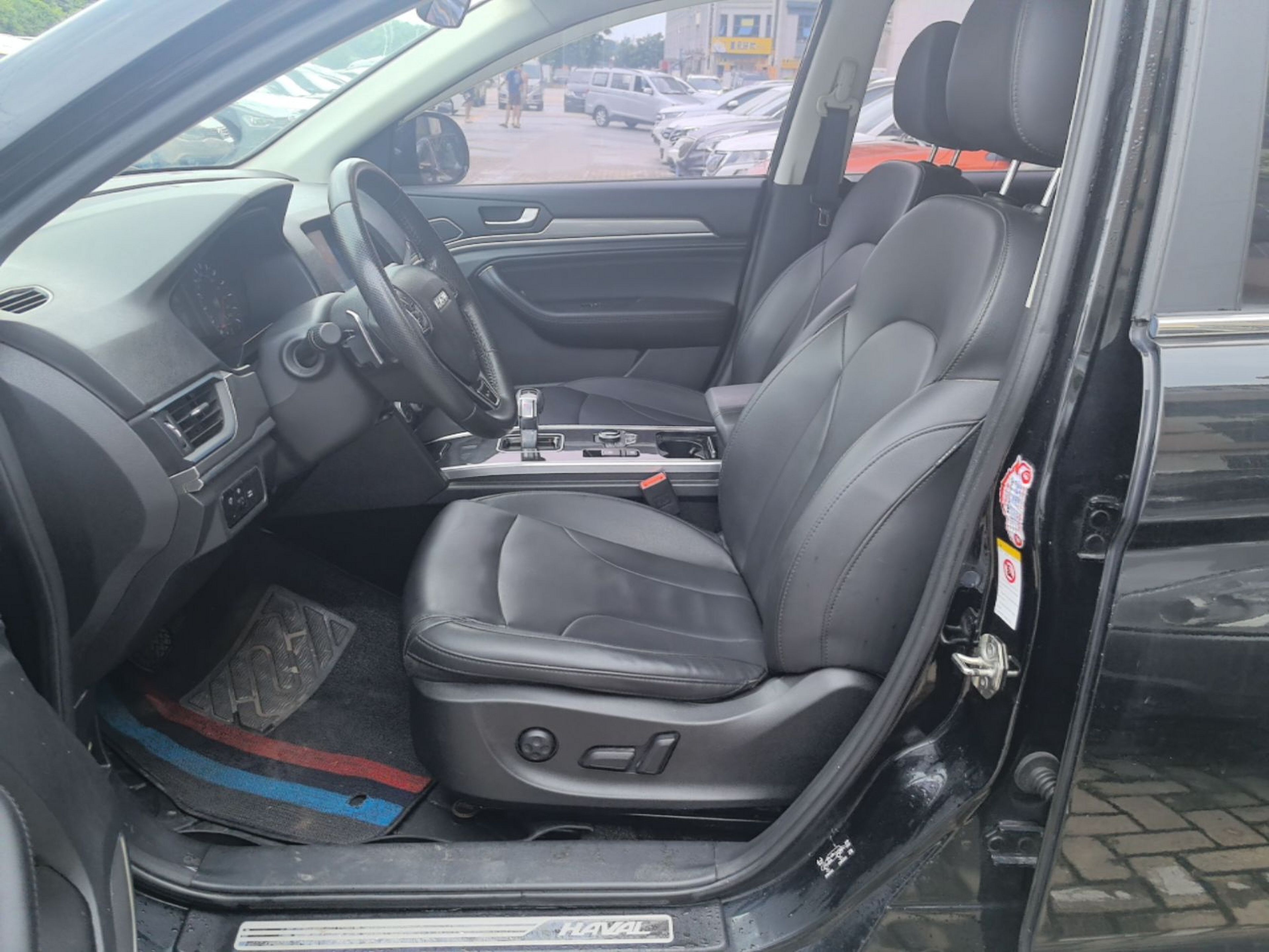 Front Interior
