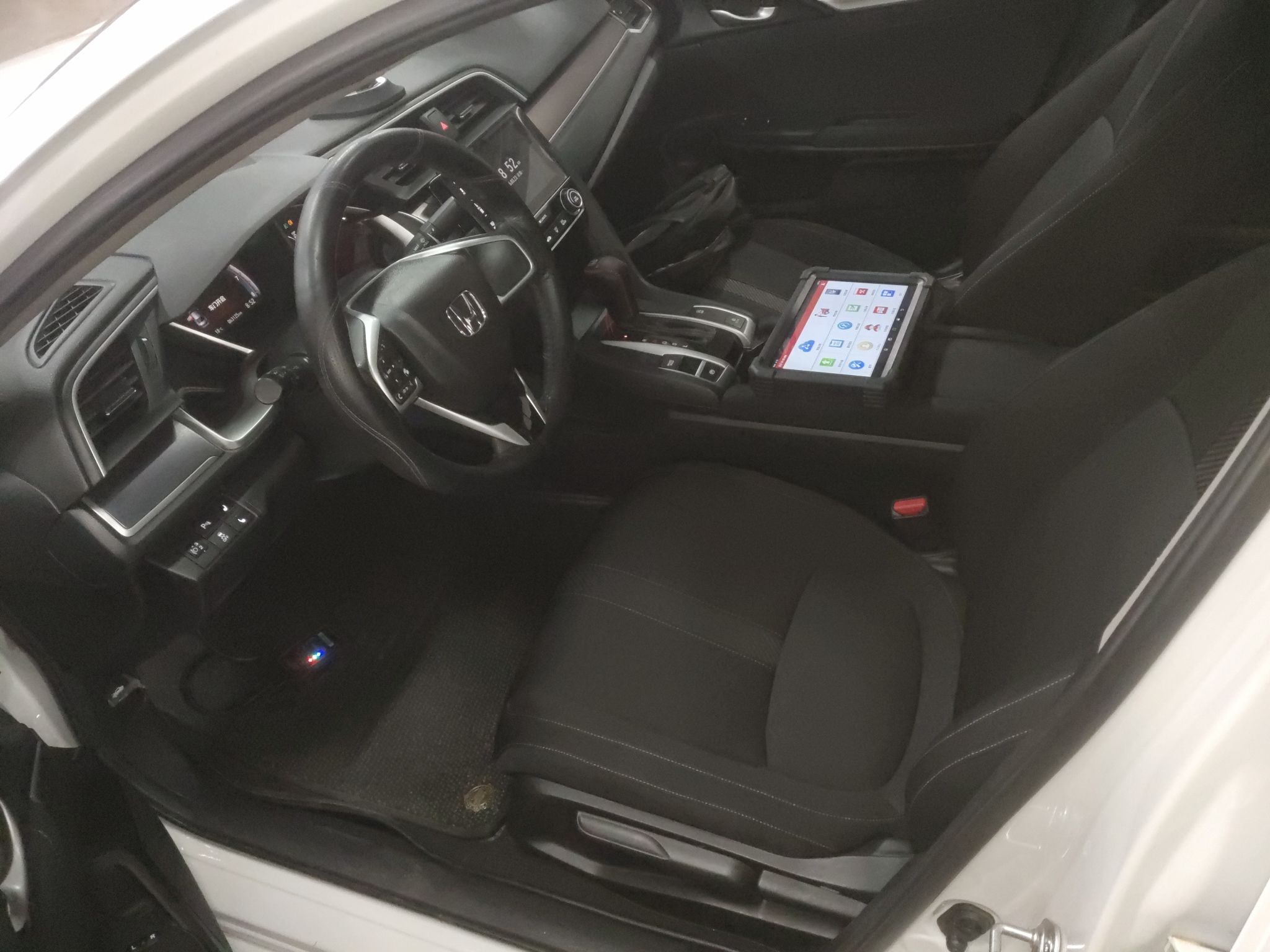 Interior delantero