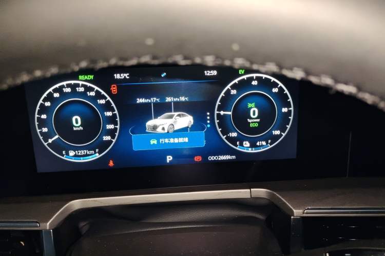 Used Chery Fengyun A8 2025 Model 70km Basic Version
