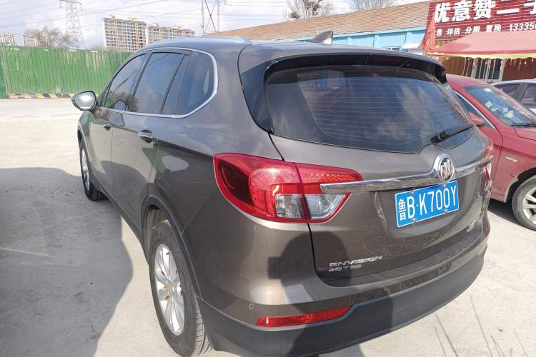 Used Buick Envision 2017 28T Four-Wheel Drive Luxury Model