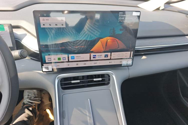 Used Geely Galaxy L6 2025 EM-i 140km Explorer+ Edition Audio And AC Panel