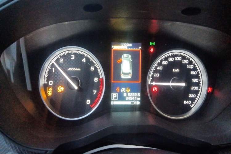 Used Subaru Forester 2022 2.0i AWD Luxury Edition