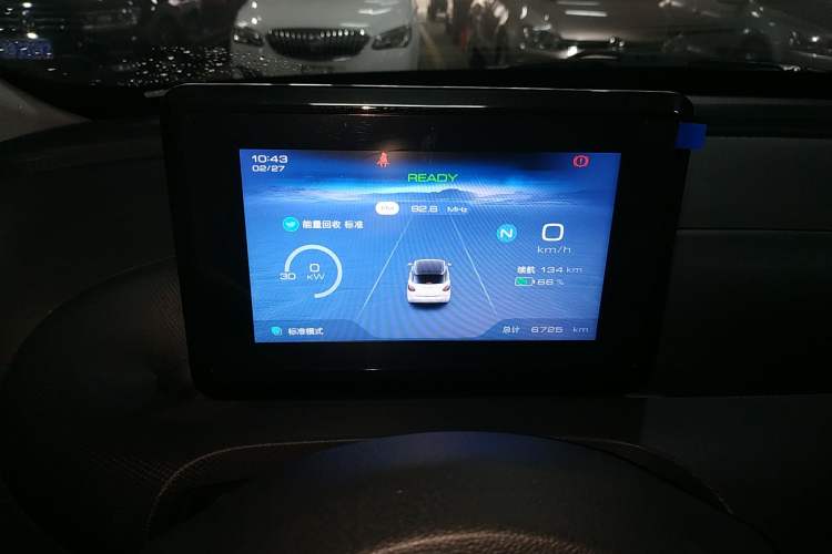 Used Wuling Bingo 2024 203km Light Edition
