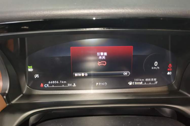 Used Lincoln Aviator 2023 3.0T V6 All-Wheel-Drive Executive Cruise Version Six Seats