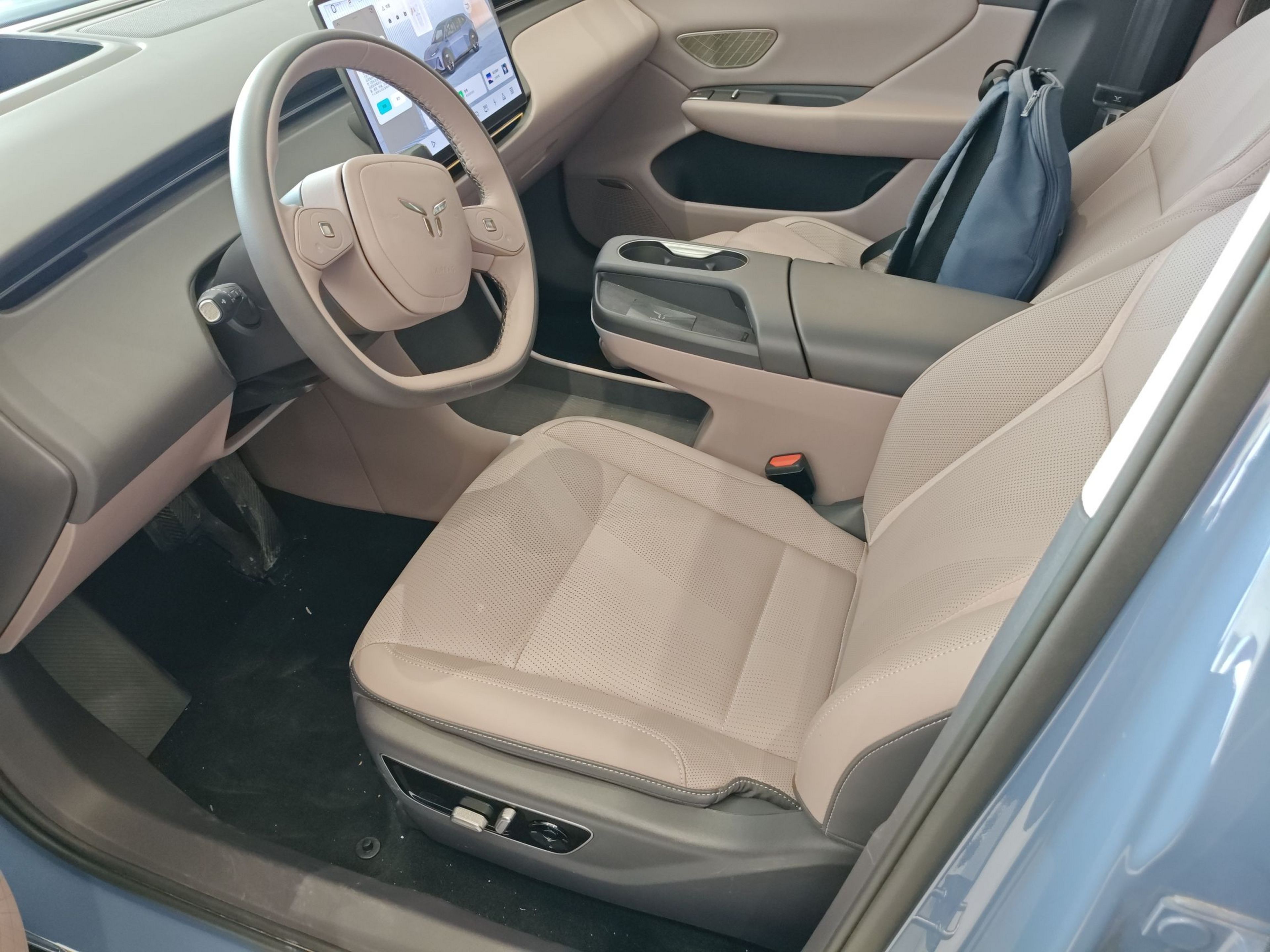 Front Interior