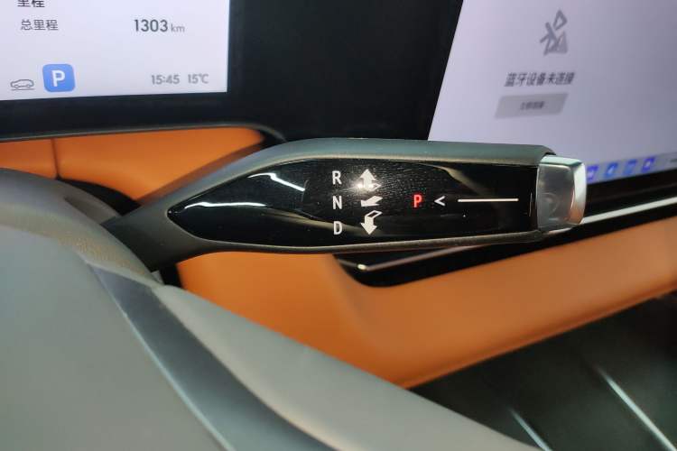 Used Buick Envision Family 2026 Luxury Edition Gear Lever