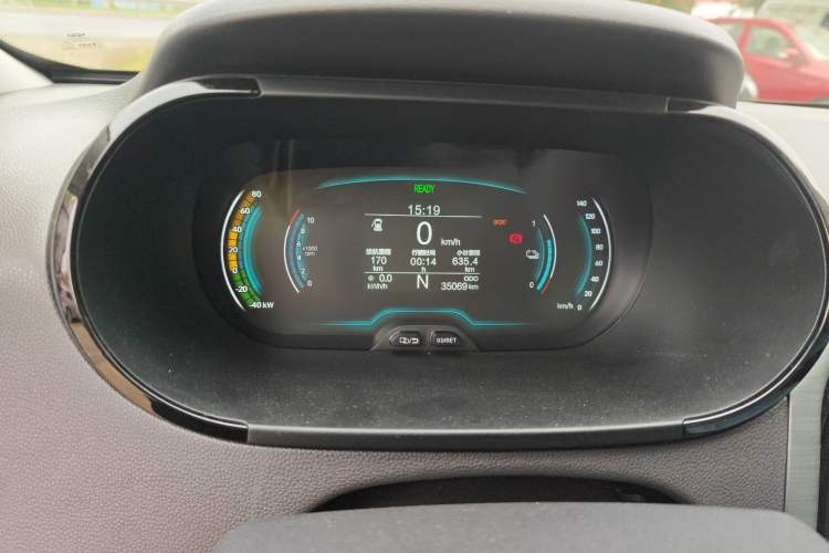 Used Chery Little Ant 2022 Sweet Pink Edition Half-Sugar Version Lithium Iron Phosphate 30 kW 301 km Instrument Cluster
