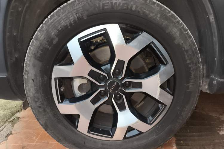 Used Radar Horizon 2024 460 km All-Wheel-Drive Max Version
