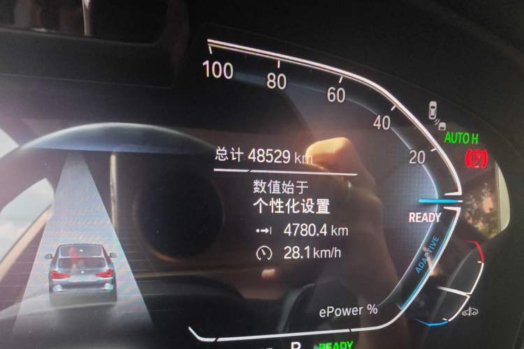 Used BMW iX3 2022 Updated Leading Type Odometer Close Up