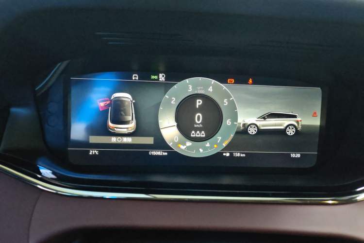 Used Land Rover Range Evoque 2023 Aurora L 249 PS Luxury Edition Instrument Cluster