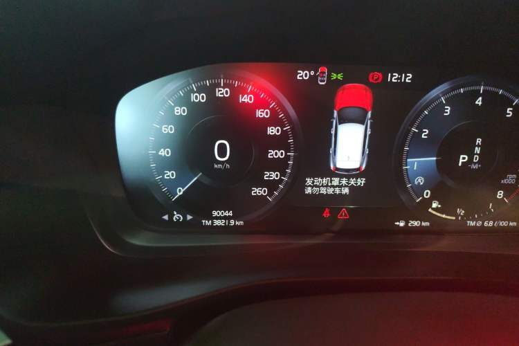 Used Volvo XC40 2022 T3 Smart Fashion Edition