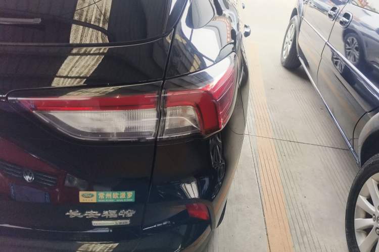 Used Ford Escape 2020 EcoBoost 245 Two-Wheel-Drive Titanium Edition
