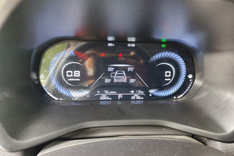 Used Geely Auto Emgrand 2022 4th Generation 1.5L CVT Luxury Model
